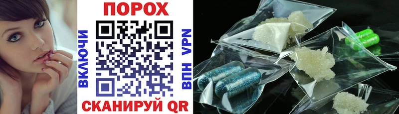 Купить  Котельнич  Amphetamine VHQ 