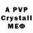 Cocaine 98% Vadim Structural