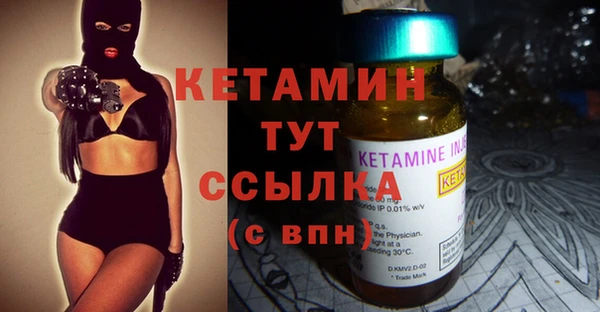 каннабис Краснотурьинск