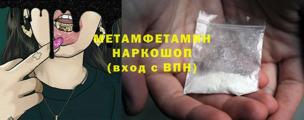 мдпв Кулебаки