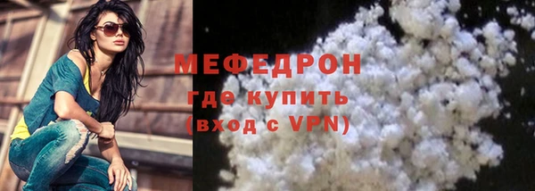 мдпв Кулебаки