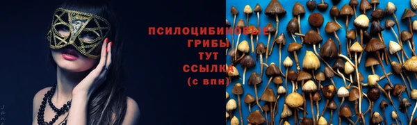 альфа пвп VHQ Кукмор