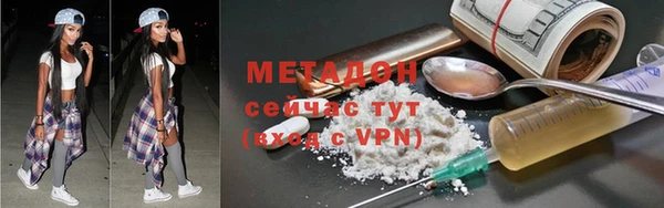 каннабис Краснотурьинск