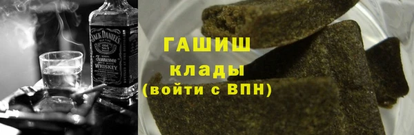 альфа пвп VHQ Кукмор