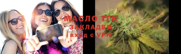 альфа пвп VHQ Кукмор