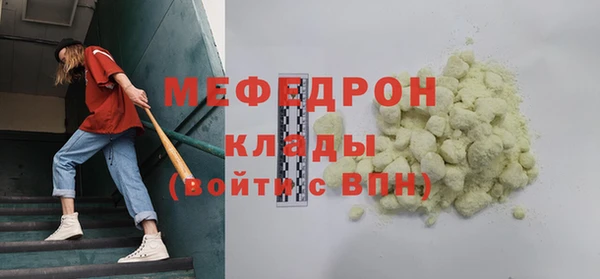 мдпв Кулебаки
