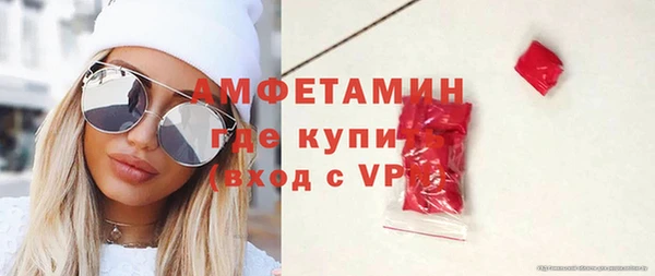 каннабис Краснотурьинск