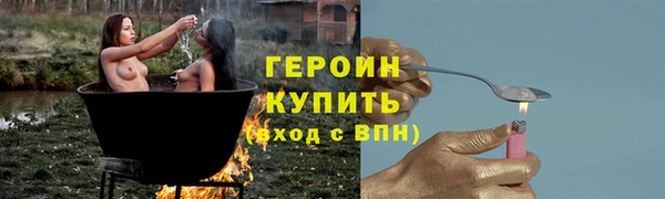 каннабис Краснотурьинск