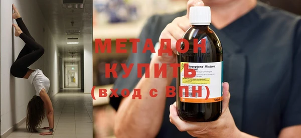 альфа пвп VHQ Кукмор