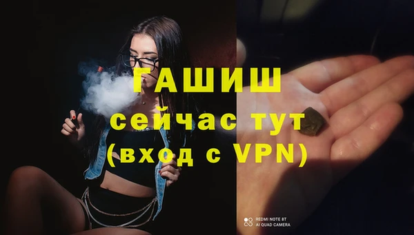 каннабис Краснотурьинск