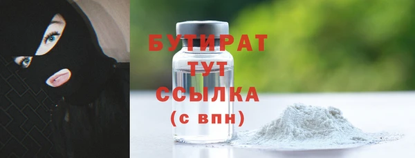 альфа пвп VHQ Кукмор