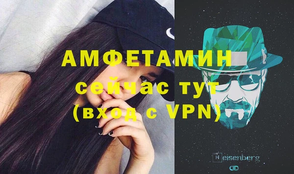 каннабис Краснотурьинск