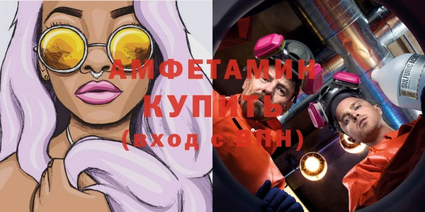 альфа пвп VHQ Кукмор
