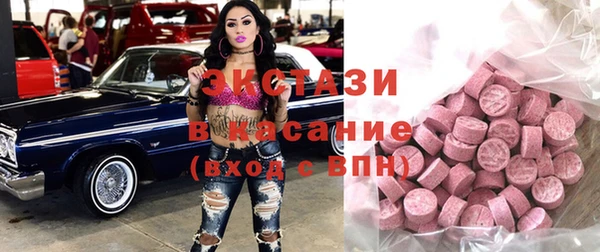 мдпв Кулебаки