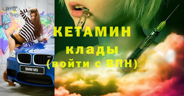 мдпв Кулебаки