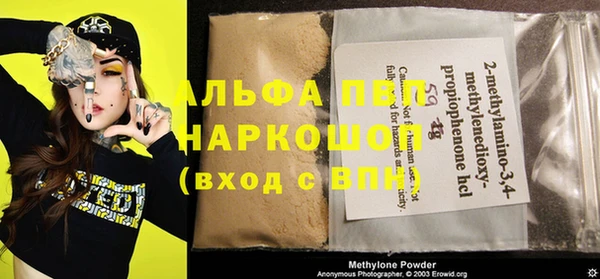каннабис Краснотурьинск