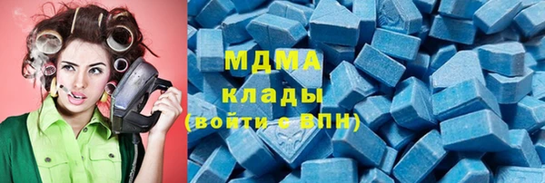 гашиш Краснослободск