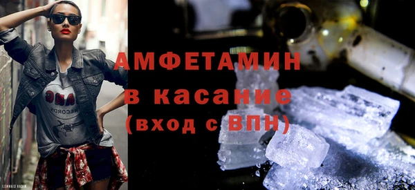 мдпв Кулебаки