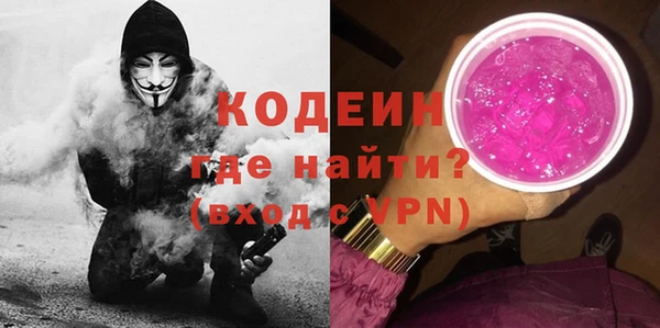 каннабис Краснотурьинск