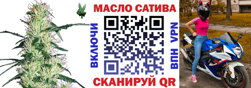 Купить закладки  Котельнич  Дистиллят ТГК вейп 